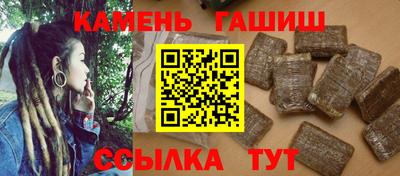 ALPHA PVP Гатчина