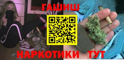 герыч Бузулук