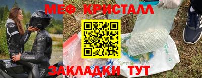 герыч Бузулук