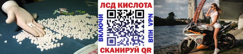 магазин  наркотиков  Верхняя Салда  LSD-25 экстази ecstasy 