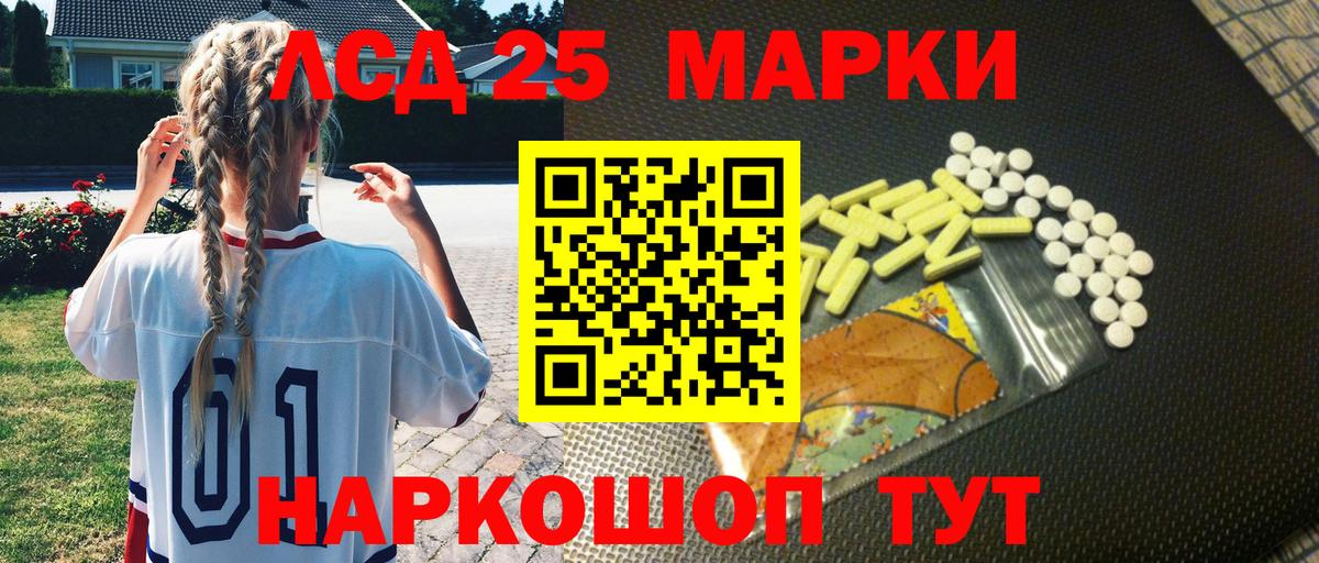 ГАШИШ  Cocaine  Марихуана  Верхняя Салда  Alpha PVP СОЛЬ   ЭКСТАЗИ  МАРИХУАНА  АМФ   Мефедрон кристаллы 
