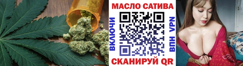 купить   даркнет официальный сайт  Дистиллят ТГК жижа  Верхняя Салда 